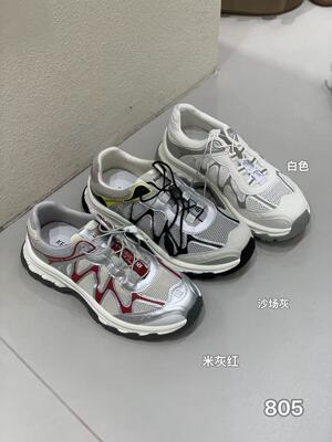 805可千凡女鞋镂空防滑登山鞋女徒步鞋2026夏新款休闲户外慢跑鞋
