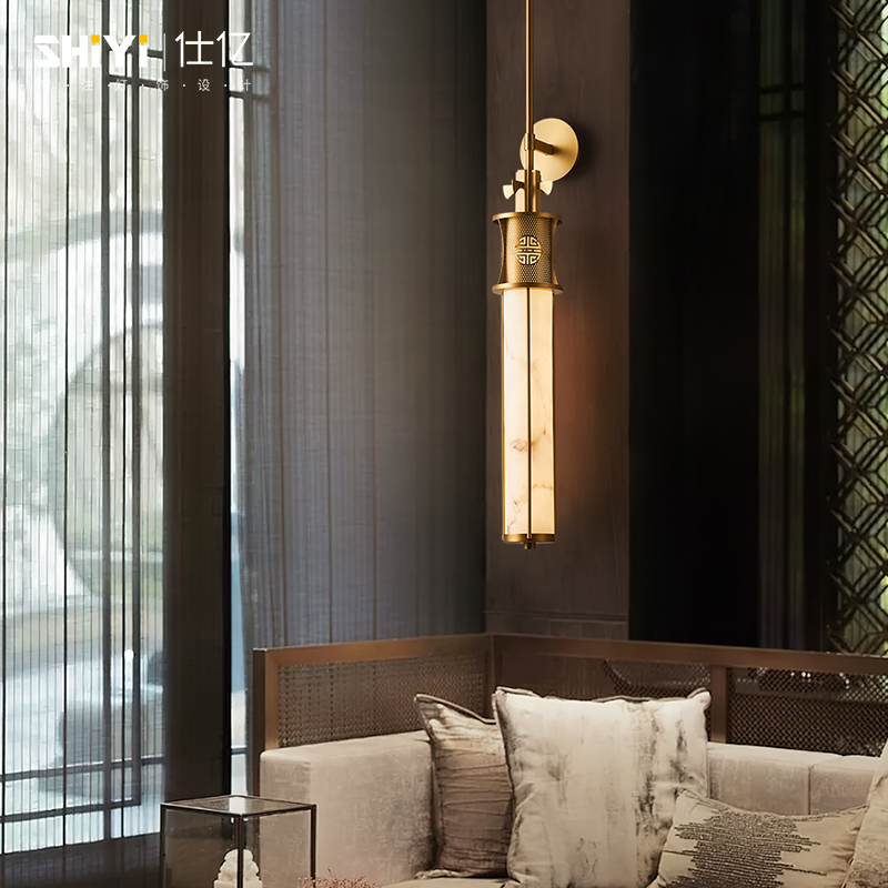 【止观】新中式云石壁灯酒店大堂过道灯设计师别墅客厅背景墙灯具