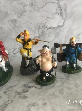 西游记卡通模型新款玩偶唐僧孙悟空猪八戒树脂人物汽车摆件手办