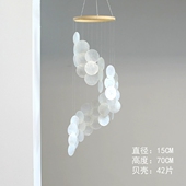 螺旋创意ins风北欧简约阳台卧室客厅挂饰半手工贝壳装 饰风铃节日