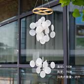 白色ins风北欧简约阳台卧室客厅挂饰半手工贝壳装 饰风铃节日送礼