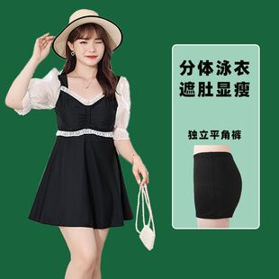 优雅温泉游泳衣 荷叶边显瘦分体泳衣裙式 泳衣女保守遮肚平角裤 短袖