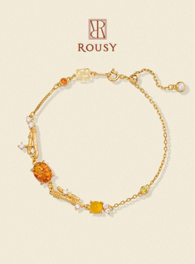 《琥珀鎏金》ROUSY复古设计感小众花珀s925银手链手饰女七夕礼物
