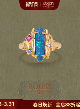 ROUSY新品《调色盘》复古设计高级感小众精致典雅绚丽戒指环女