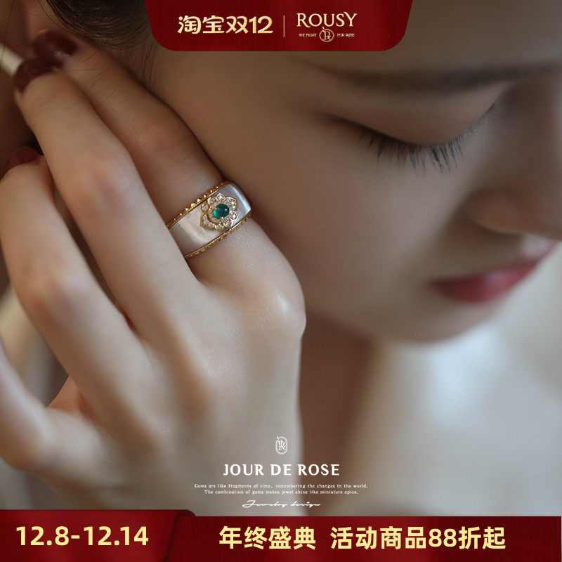 翡冷翠复古轻奢绿玛瑙纯银