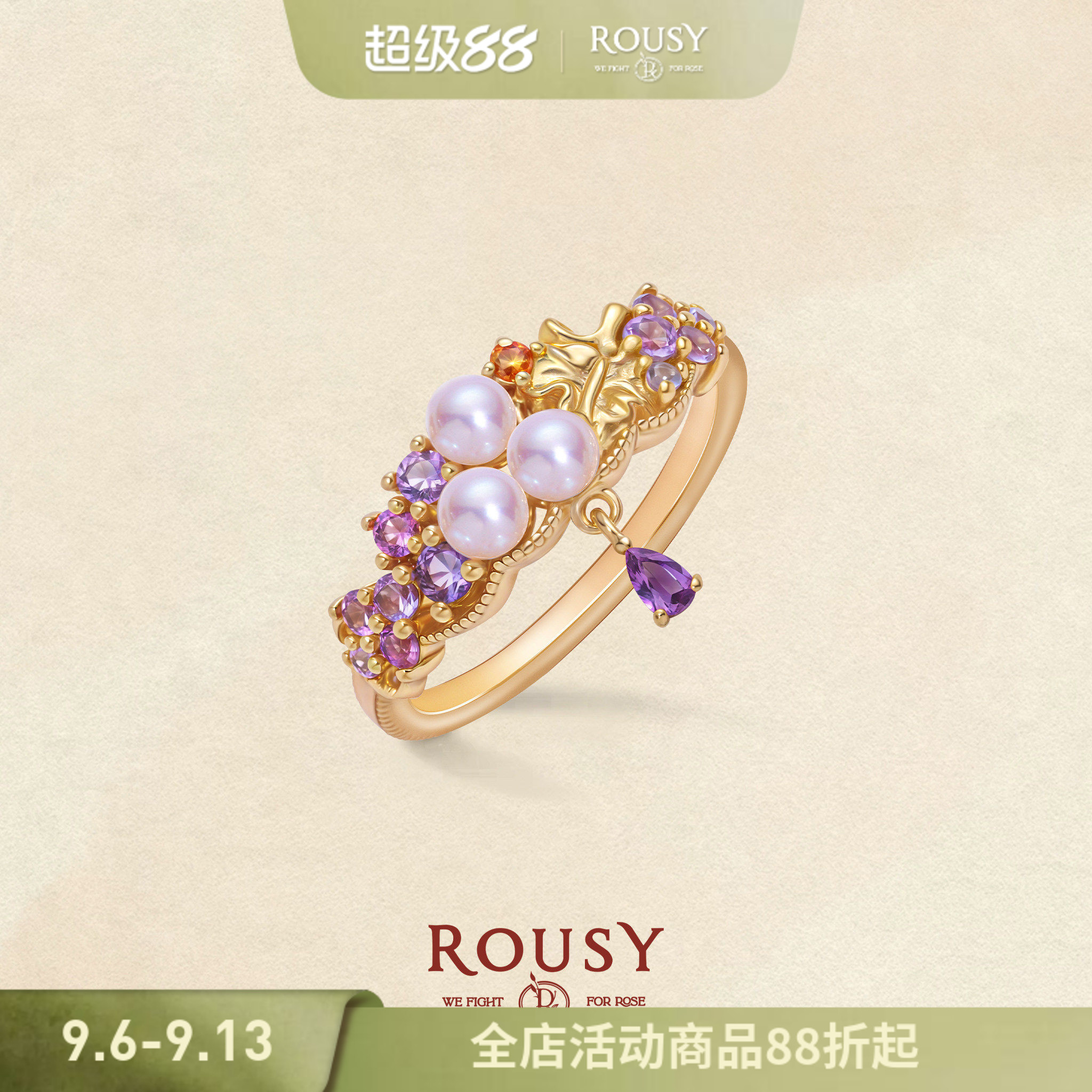 复古设计感纯银淡水珍珠戒指女图片
