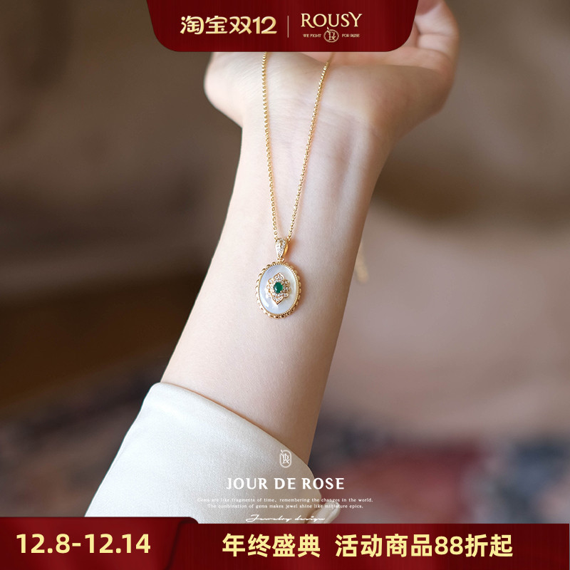 翡冷翠复古轻奢原创玛瑙贝母女