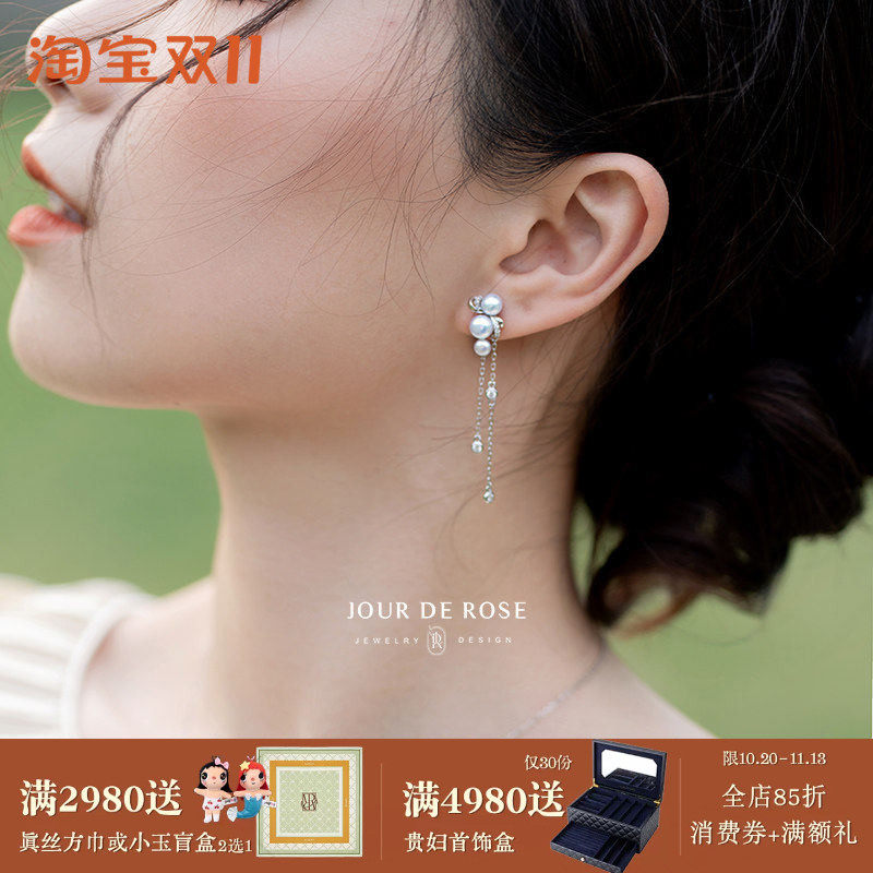 《风吟》透着仙气儿～天然淡水珍珠S925银耳钉耳线耳环法式复古