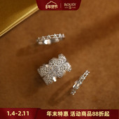 复古宫廷法式 形影 设计感小众蕾丝白金色可叠戴纯银戒指环女
