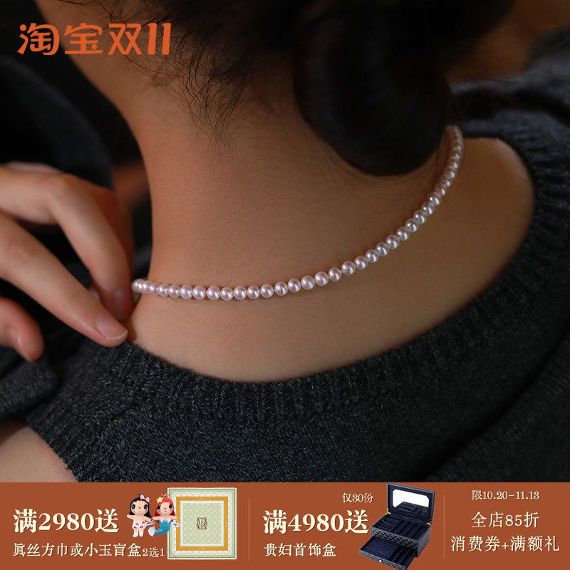 《绿廊》货少4.5-5MM top珠串 天然珍珠绿玛瑙OT扣纯银锁骨项链女