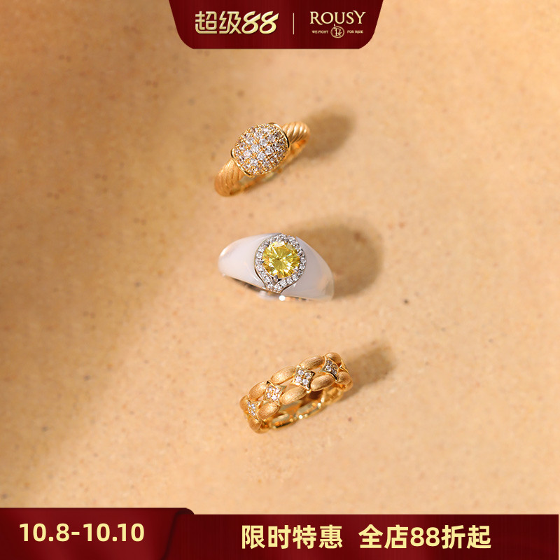 《海岛度假》复古设计意大利风格宫廷轻奢拉丝白贝母纯银戒指环女