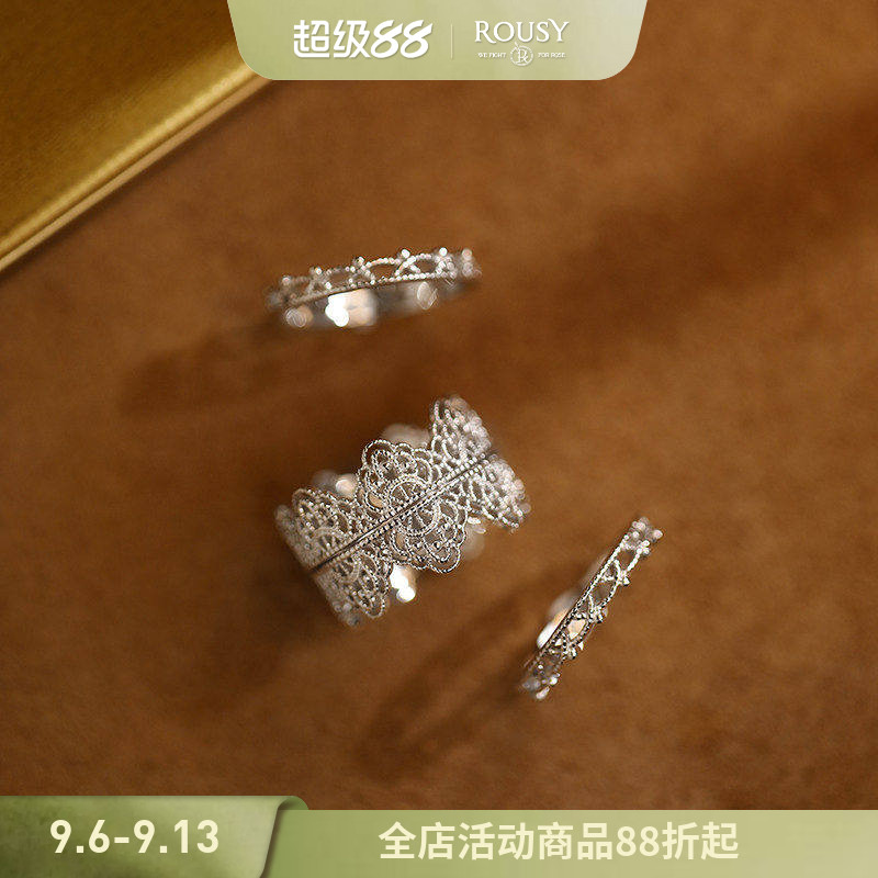 轻奢女银镀金复古多种戴法戒指										