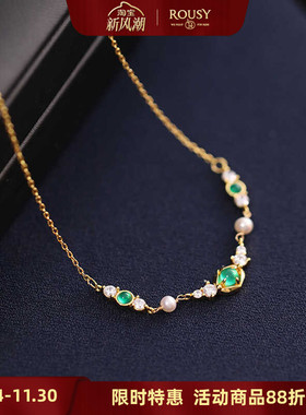 《橄榄叶》复古设计感新中式气质天然珍珠绿玛瑙纯银锁骨项链女