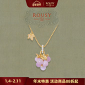 盛宴2.0 复古设计感葡萄精致气质小众紫锂辉银镀金锁骨项链女