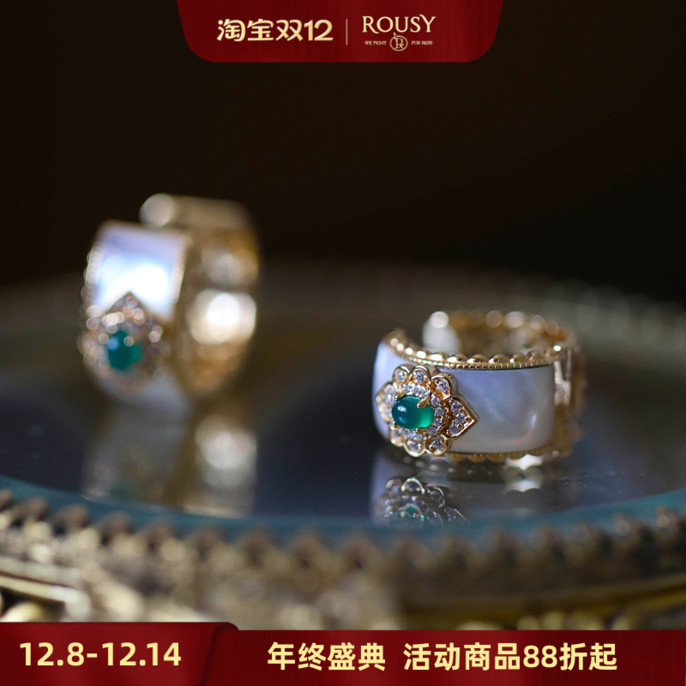 《翡冷翠》复古轻奢女绿玛瑙耳饰