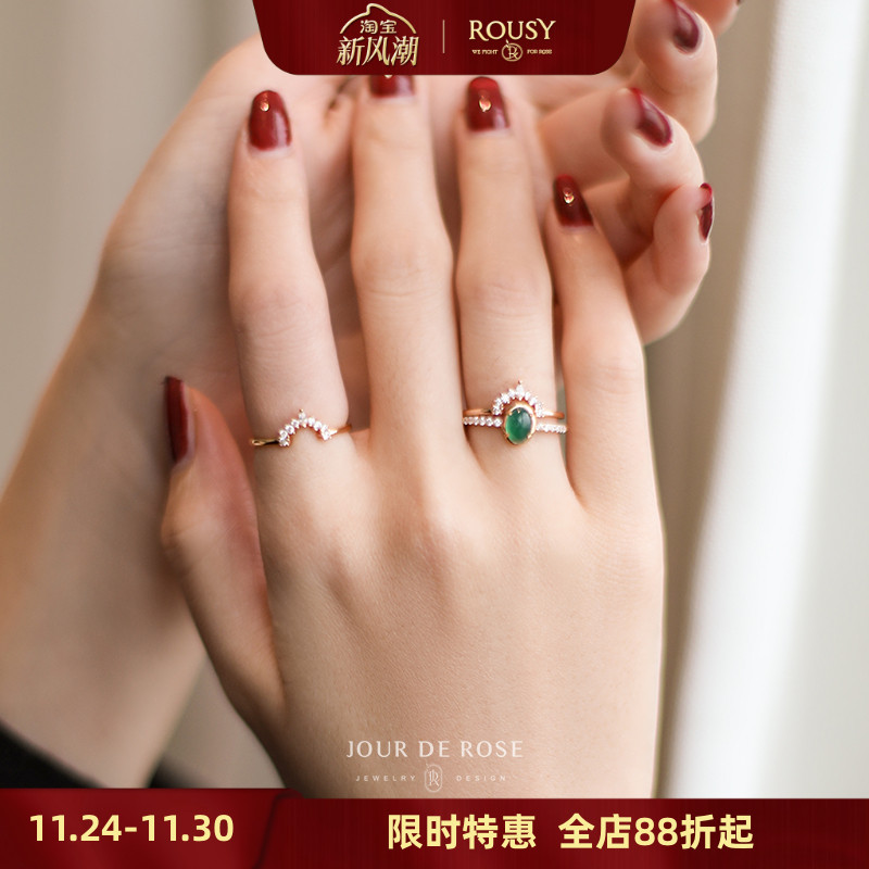 绿玛瑙可叠戴复古设计轻奢个性纯银镀金宝石戒指女vintage