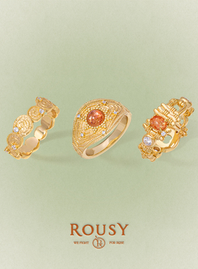 《芒种》ROUSY复古设计小众原创宫廷气质高级太阳石戒指环女配饰