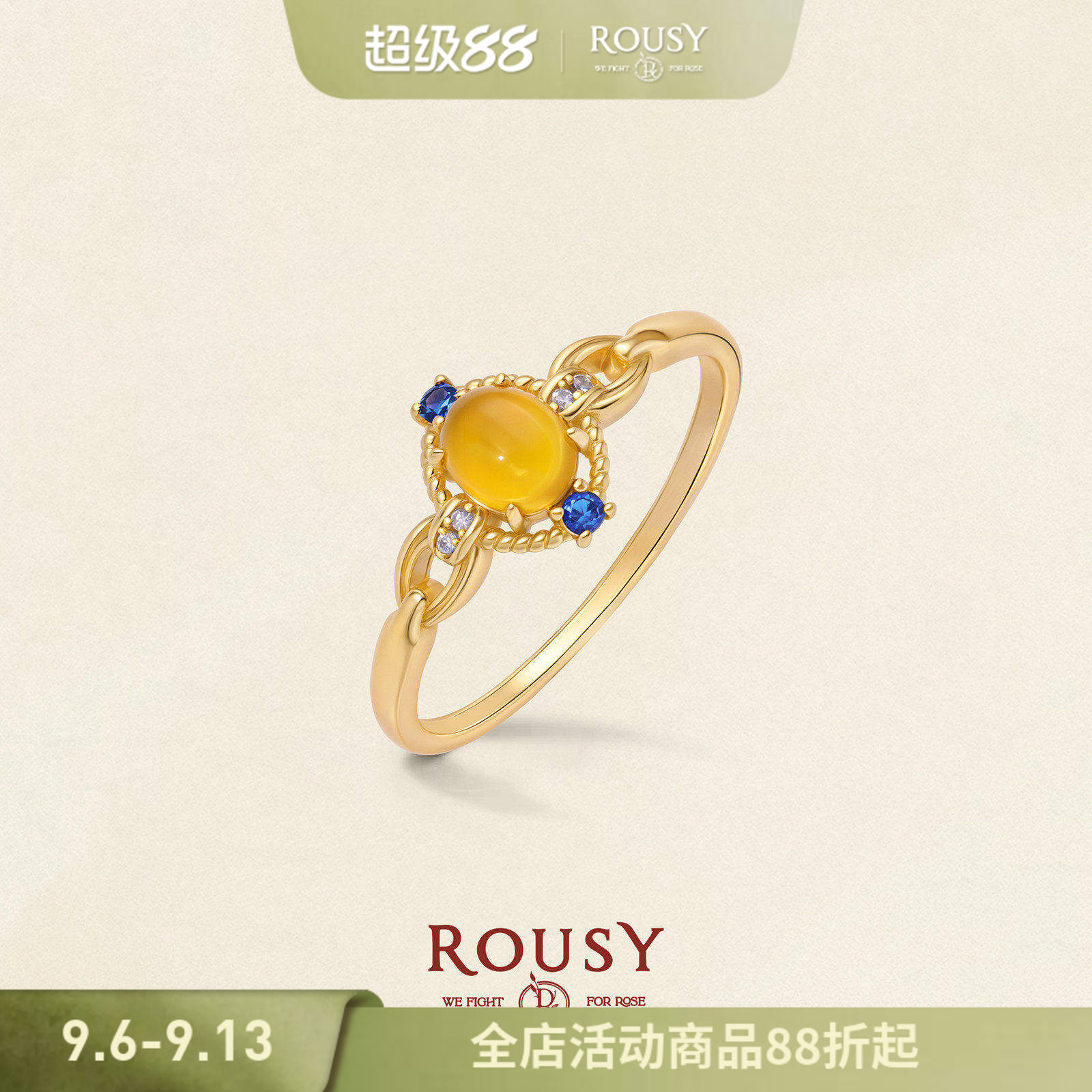 复古高级设计感戒指春日银饰										