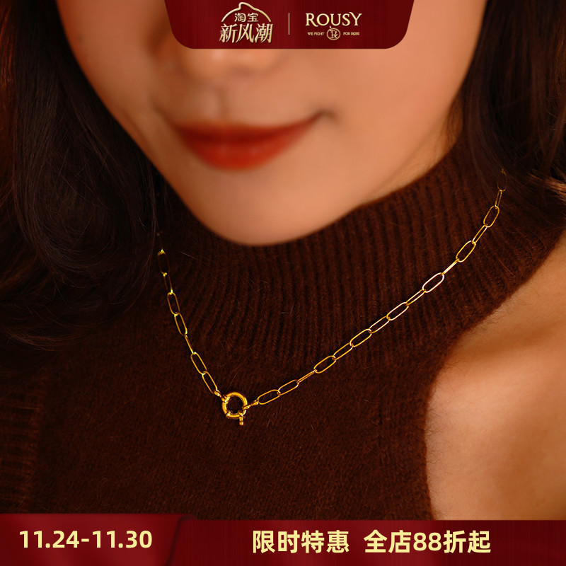 小众轻奢银镀金百搭链子