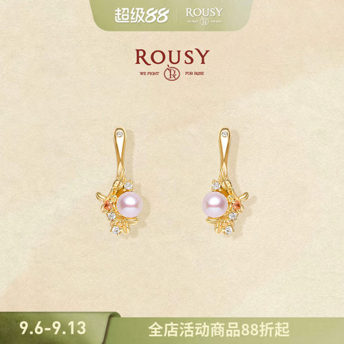 小众轻奢银镀金女淡水珍珠耳钉