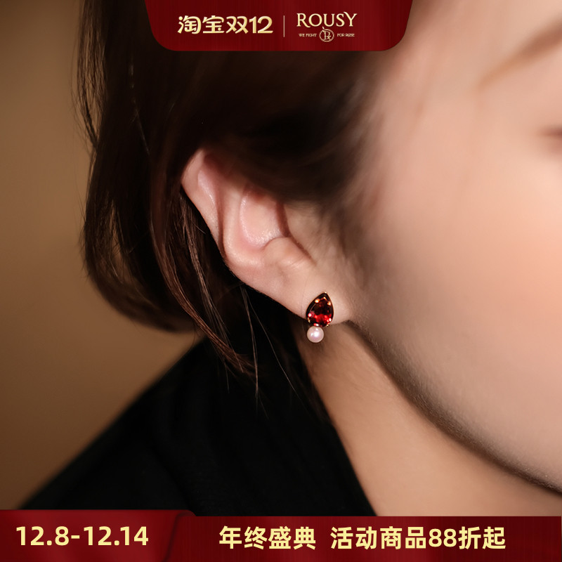轻奢925银石榴石女天然珍珠耳钉
