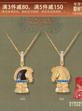 《年度黑马》新年复古法式设计感小众宫廷精致纯银吊坠项链女新年