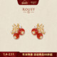 浆果 复古设计感小众拉丝精致红玛瑙镀金耳钉耳环女