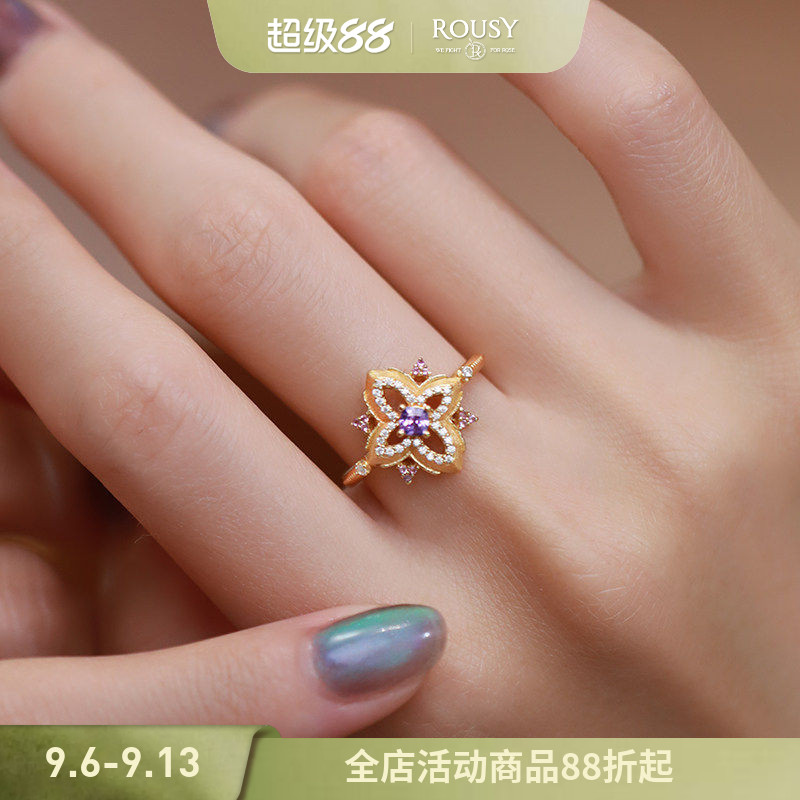 时尚轻奢银镀金女戒指图片