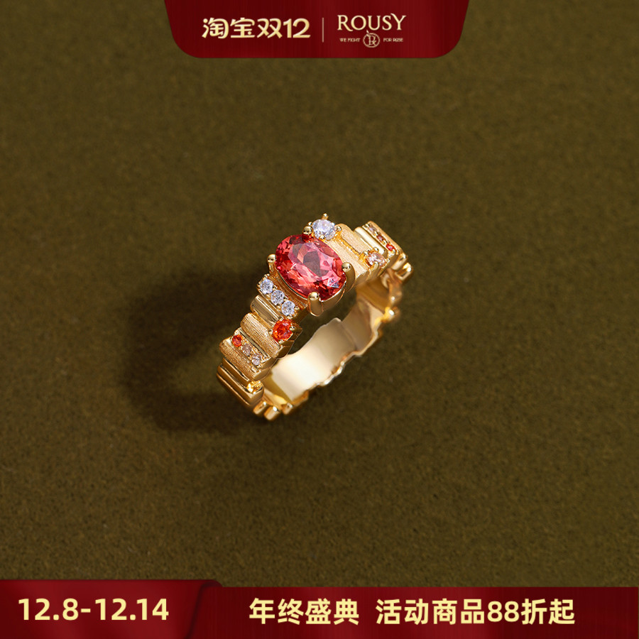 小众设计感银镀金节日氛围戒指