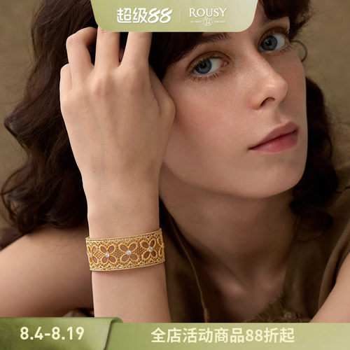 《蕾丝图鉴：隐香》复古设计高级感原创轻奢重工宫廷s925银手镯女