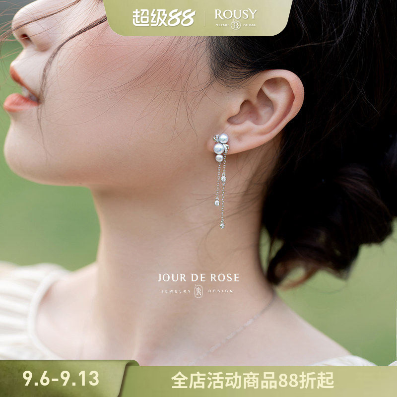 《风吟》透着仙气儿～天然淡水珍珠S925银耳钉耳线耳环法式复古