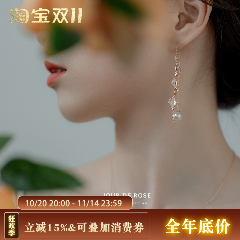 《山与影》原创设计感纯银耳线女个性高级复古天然珍珠耳环钉饰仙