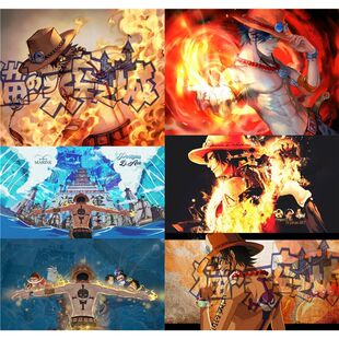 2024定制木质拼图500/1000片成人益智男创意生日礼物海贼王全家福