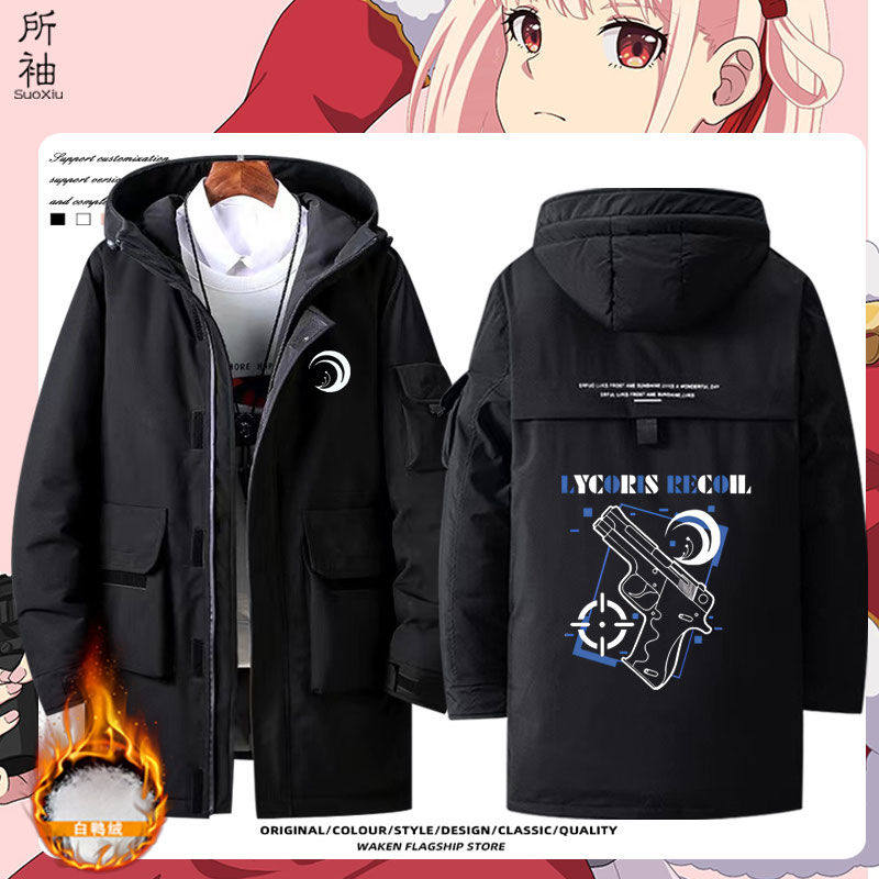 2023莉可丽丝周边锦木千束羽绒服男女二次元井之上泷奈冬衣服