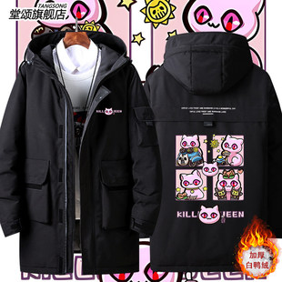 2026JOJO的奇妙冒险联名杀手皇后搞怪胖吉猫日系羽绒服男女上衣服