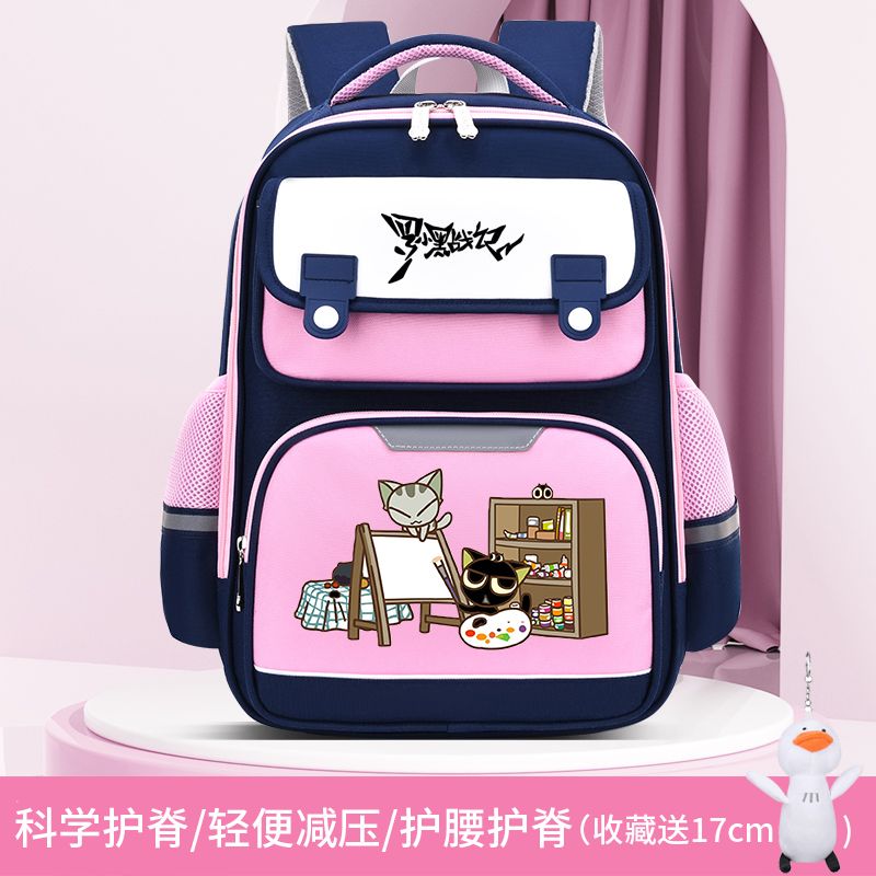 2024热卖新款罗小黑战记护脊书包动漫国漫周边双肩包男女学生大容