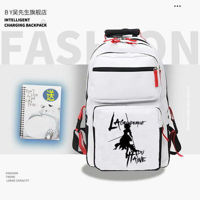 2026GO周边fategrando