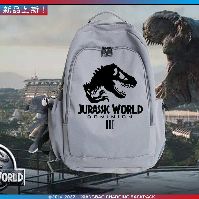 2026侏罗纪世界3统治恐龙公园电影周边男女双肩背包休闲大容量书
