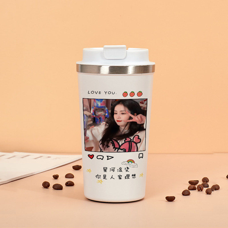 2026白鹿同款保温杯女生