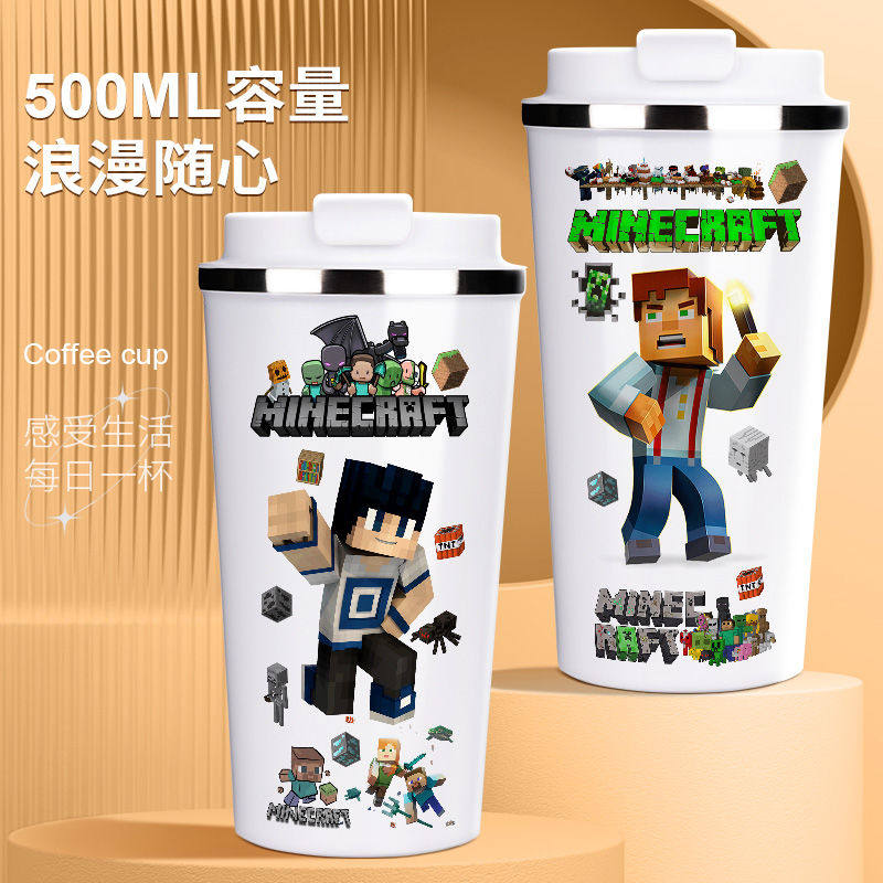 2024MC我的世界保温杯卡通游戏水杯子学生创意趣味双层内胆精致咖