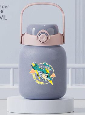 2024使命召唤先锋潮流游戏周边不锈钢便携保温杯手提杯一盖双饮吸