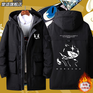 2026P5女神异闻录5摩尔加纳雨宫莲羽绒服男女cos秋冬外套上衣衣服