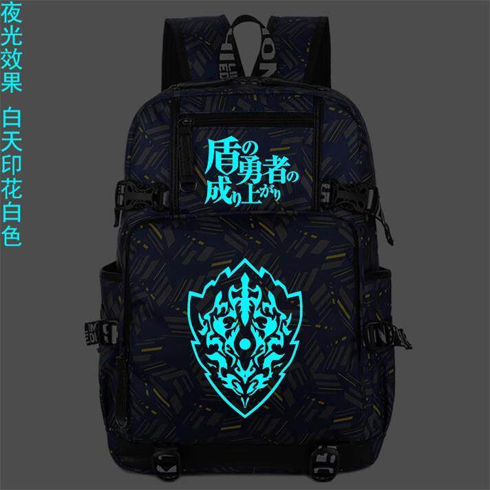 2025艾登森动漫周边盾之
