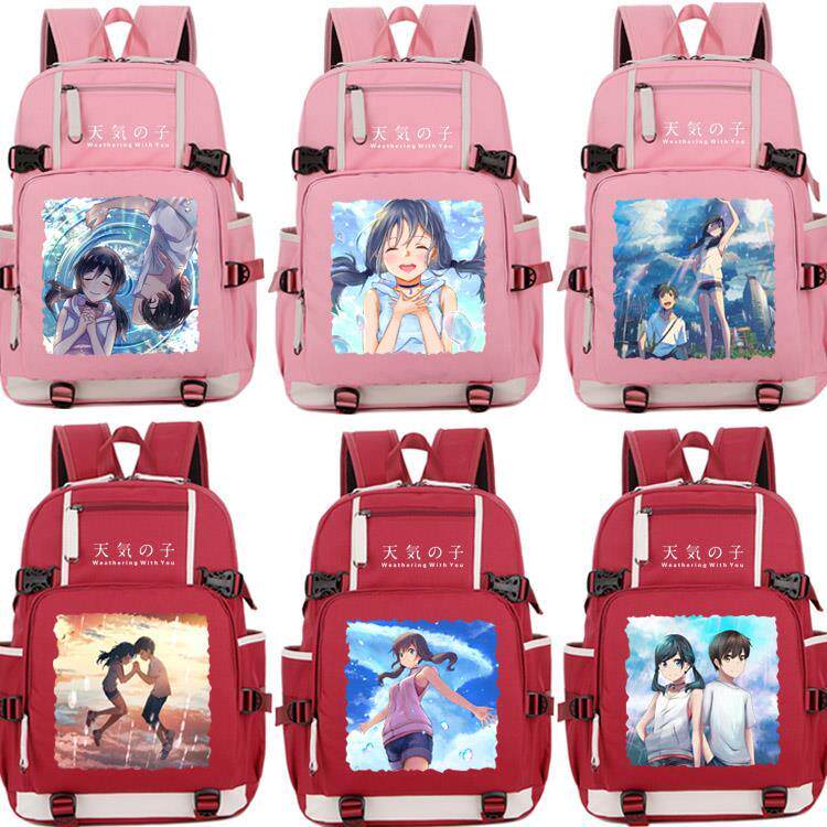 2024天气之子二次元动漫书包你的名字卡通书包爱情动画双肩背包电