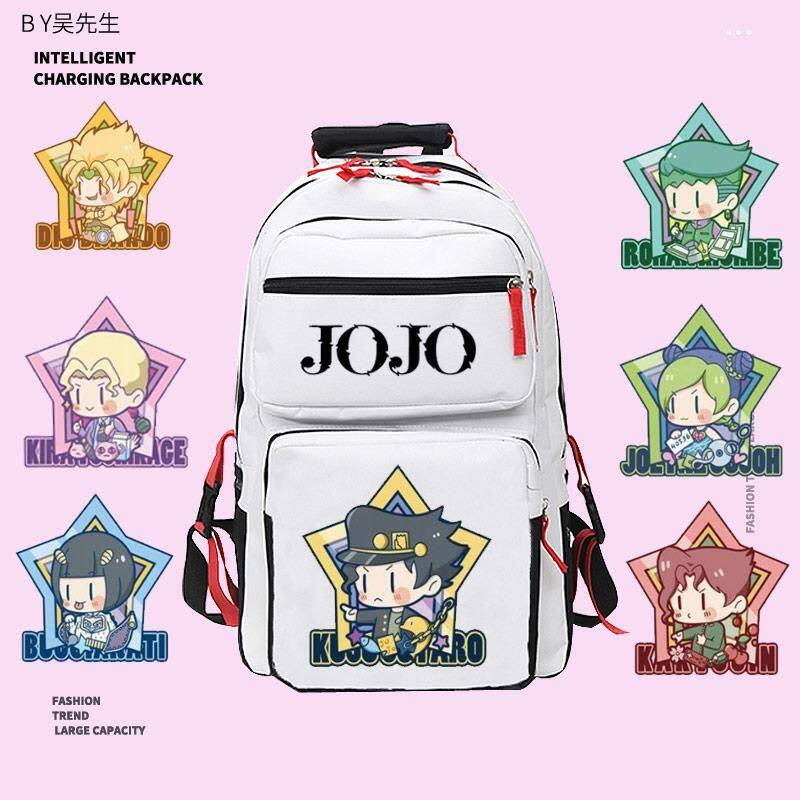 2024龙年jojo的奇妙冒险布加拉提吉良吉影承太郎动漫周边男女双肩