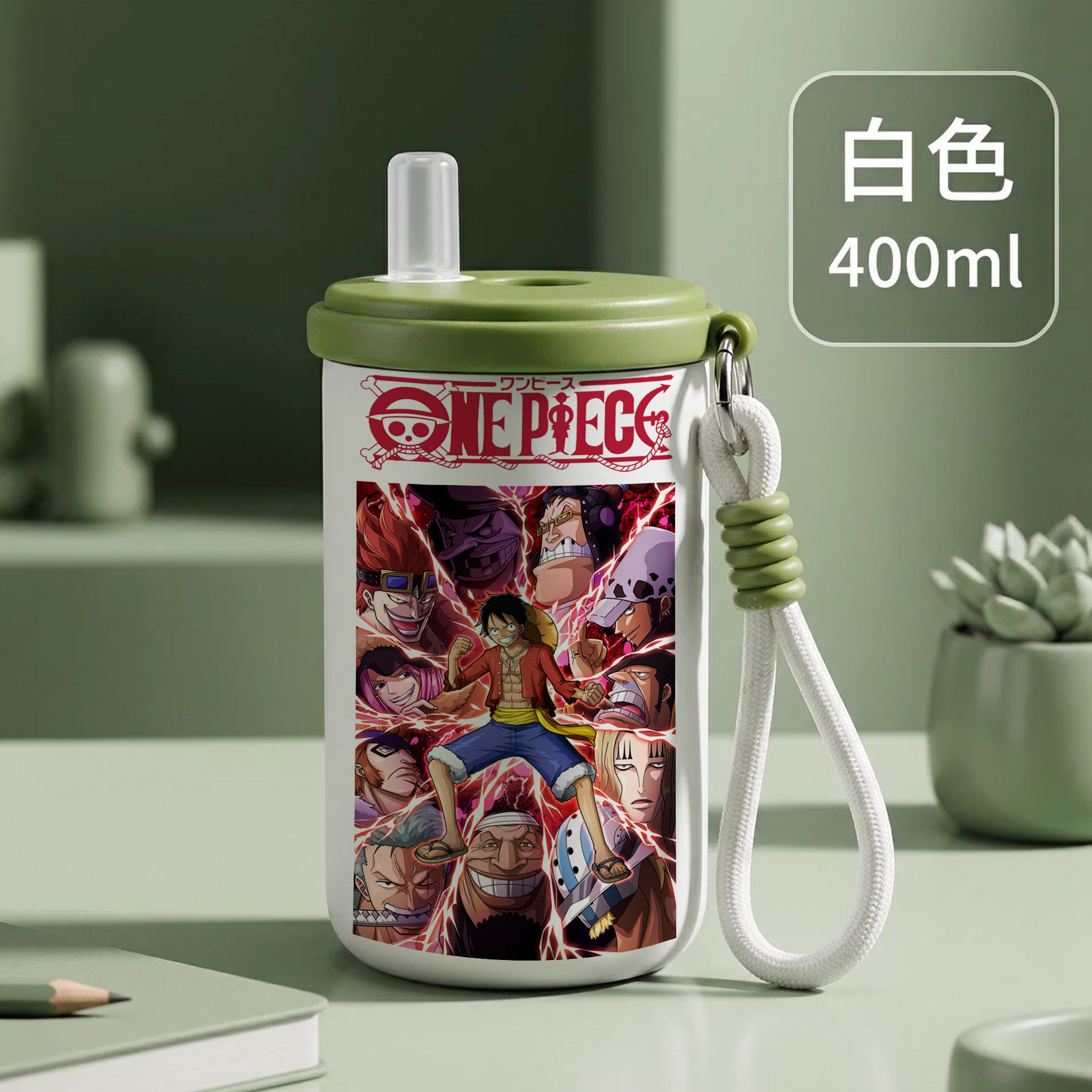 2026海贼王鲁夫316保温杯