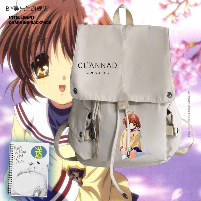 2024京阿尼动漫CLANNAD冈崎朋也古河渚周边冈崎汐男女学生双肩背