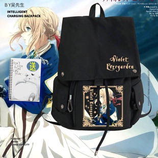 2024龙年紫罗兰永恒花园动漫薇尔莉特·伊芙加登薇妹周边男女双肩