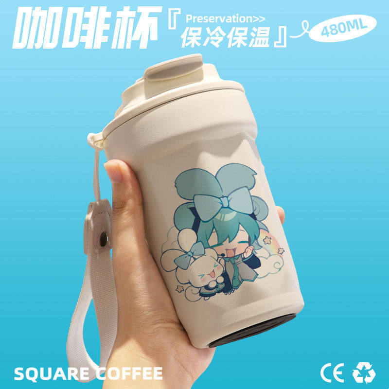 2024miku初音未来可爱咖啡杯随行杯随手保温杯直饮口316不锈钢礼