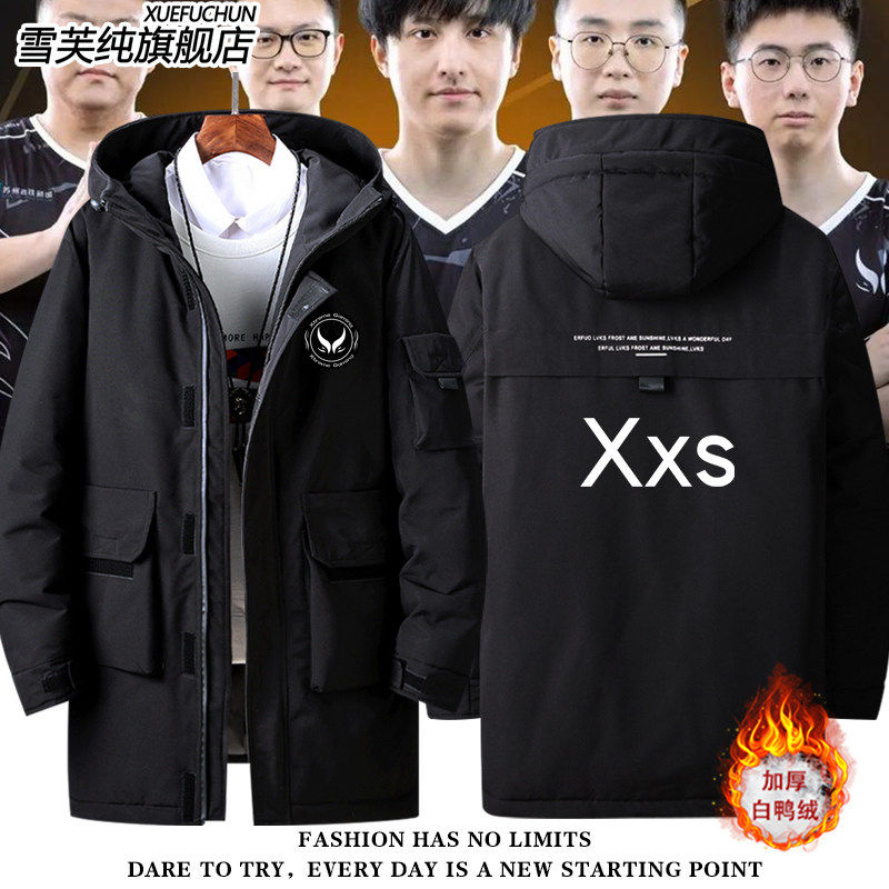 2026XG战队队服dota2刀塔